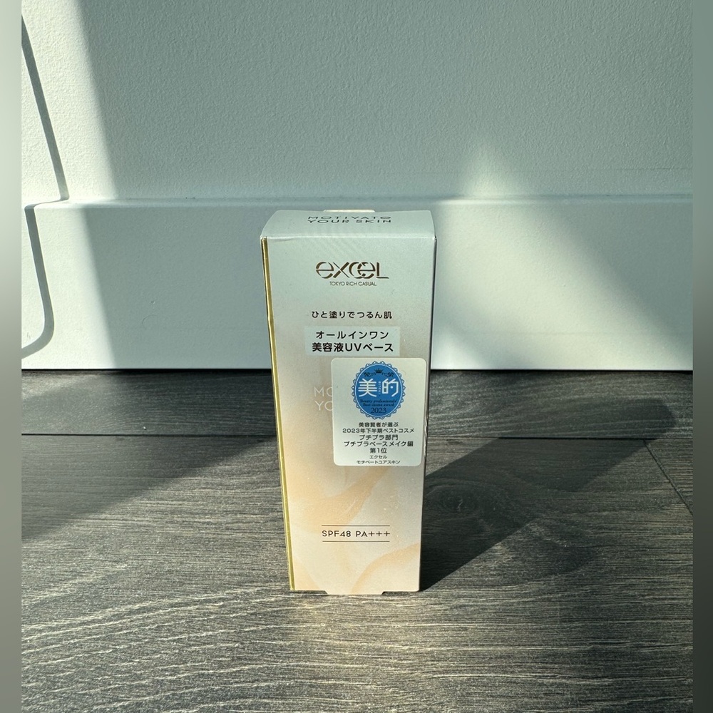 SANA Excel Primer with SPF48